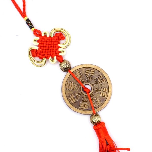 画像6: 中国飾り 大古銭十二支飾り 245010 (6)