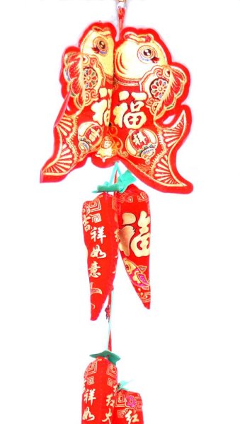 画像3: 吉祥　双魚飾り　221S02 (3)