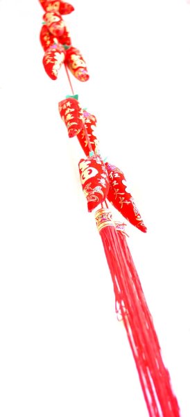 画像5: 吉祥　双魚飾り　221S02 (5)