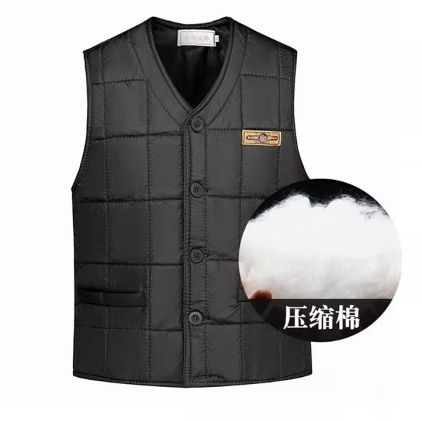 画像4: 中国中山服(カンフー服)用 チョッキ 半袖ジャケット ２サイズ (4)