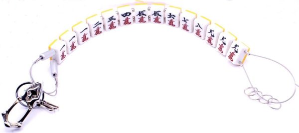 画像1: 役満 麻雀牌 九蓮宝燈(チューレンポウトウ/チューレンポートン） ワイヤー式 キー ＆ ウォレットチェーン　特大サイズ (1)