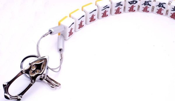 画像2: 役満 麻雀牌 九蓮宝燈(チューレンポウトウ/チューレンポートン） ワイヤー式 キー ＆ ウォレットチェーン　特大サイズ (2)