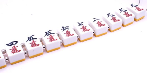 画像5: 役満 麻雀牌 九蓮宝燈(チューレンポウトウ/チューレンポートン） ワイヤー式 キー ＆ ウォレットチェーン　特大サイズ (5)