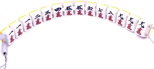 画像9: 役満 麻雀牌 九蓮宝燈(チューレンポウトウ/チューレンポートン） ワイヤー式 キー ＆ ウォレットチェーン　特大サイズ (9)