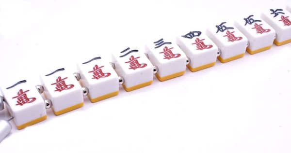 画像10: 役満 麻雀牌 九蓮宝燈(チューレンポウトウ/チューレンポートン） ワイヤー式 キー ＆ ウォレットチェーン　特大サイズ (10)