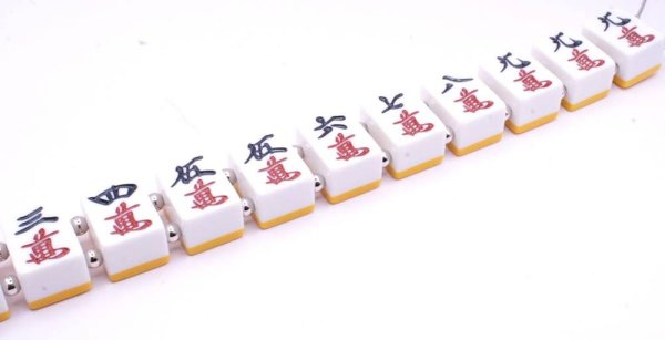 画像11: 役満 麻雀牌 九蓮宝燈(チューレンポウトウ/チューレンポートン） ワイヤー式 キー ＆ ウォレットチェーン　特大サイズ (11)