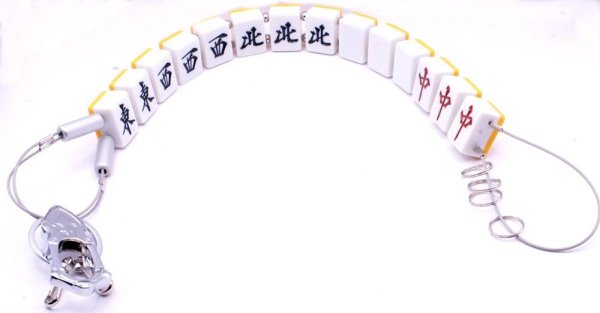 画像1: 役満 麻雀牌 字一色（ツーイーソー） ワイヤー式 キー ＆ ウォレットチェーン　特大サイズ (1)