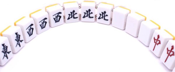 画像4: 役満 麻雀牌 字一色（ツーイーソー） ワイヤー式 キー ＆ ウォレットチェーン　特大サイズ (4)