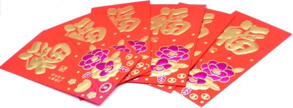 画像3: 紅包 利是袋 福＋牡丹+元寶柄 同柄6枚入り  238J02 (3)