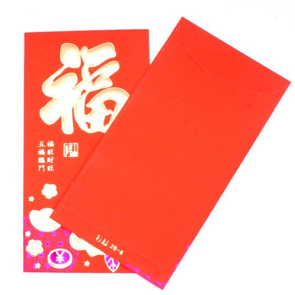 画像4: 紅包 利是袋 福＋牡丹+元寶柄 同柄6枚入り  238J02 (4)
