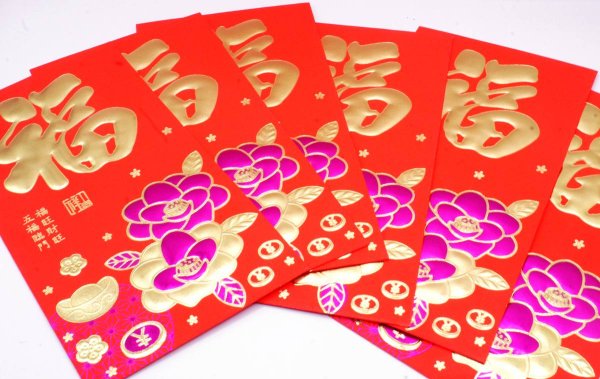 画像6: 紅包 利是袋 福＋牡丹+元寶柄 同柄6枚入り  238J02 (6)