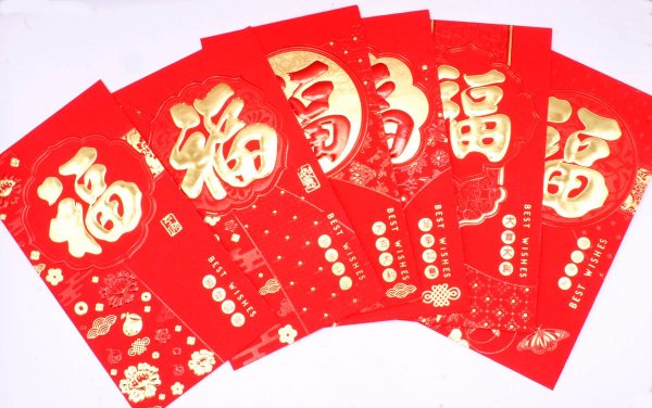 画像6: 紅包 利是袋 福＋牡丹柄  別柄6枚入り  238018 (6)