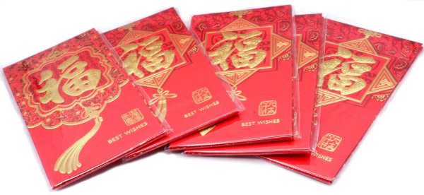 画像4: 紅包 利是袋 福＋中華結び飾り柄 「大利大吉」 別柄6枚入り  238018 (4)