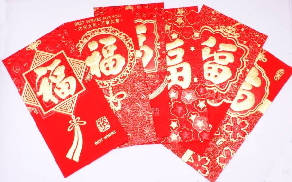 画像6: 紅包 利是袋 福＋中華結び飾り柄 「大利大吉」 別柄6枚入り  238018 (6)
