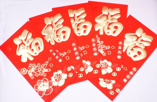 画像5: 紅包 利是袋 福＋牡丹+爆竹飾り柄 「大利大吉」 同柄6枚入り  238018 (5)