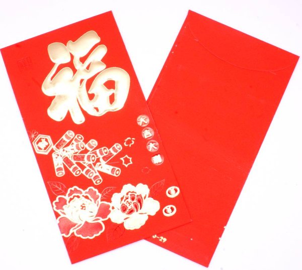 画像6: 紅包 利是袋 福＋牡丹+爆竹飾り柄 「大利大吉」 同柄6枚入り  238018 (6)