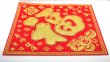 画像3: 開運 布賀紙（ひし形）發 元宝 百福  25cm×25cm　235D003A (3)