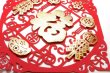 画像3: 吉祥壁飾り 布賀紙 フェルト 福 爆竹 壁飾り  235A02 (3)