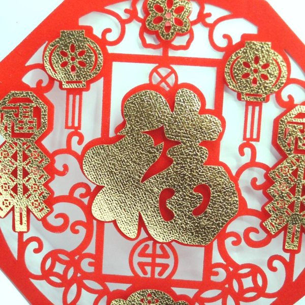 画像5: 吉祥壁飾り 布賀紙 フェルト 福 爆竹 壁飾り  235A02 (5)