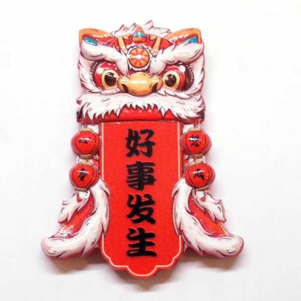 画像1: ポリストーン製　獅子舞 獅子頭 マグネット6 (1)