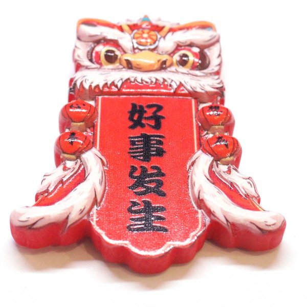 画像2: ポリストーン製　獅子舞 獅子頭 マグネット6 (2)