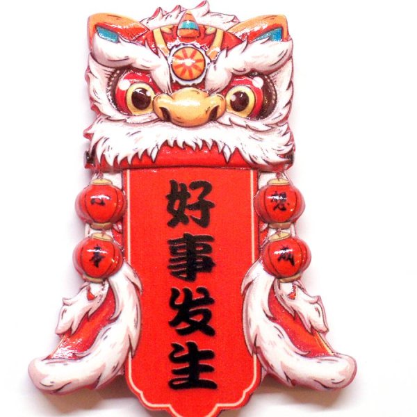 画像3: ポリストーン製　獅子舞 獅子頭 マグネット6 (3)
