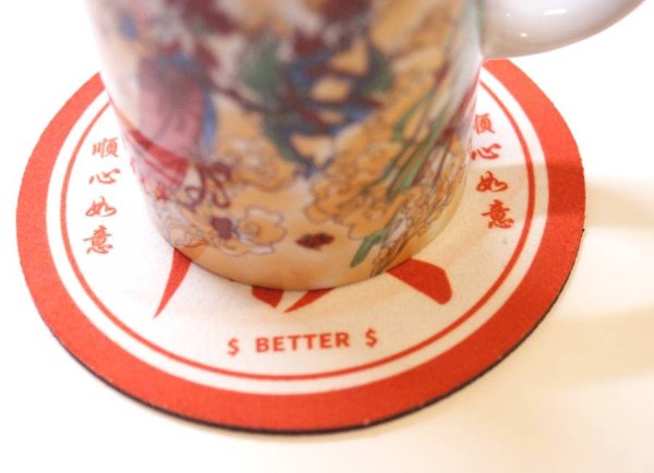 画像2: 中華コースター 径12cm 全5種 「順 BETTER 順心如意」 (2)