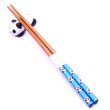 画像6: パンダ陶器製箸置き B  5cm 232H04　１個 (6)