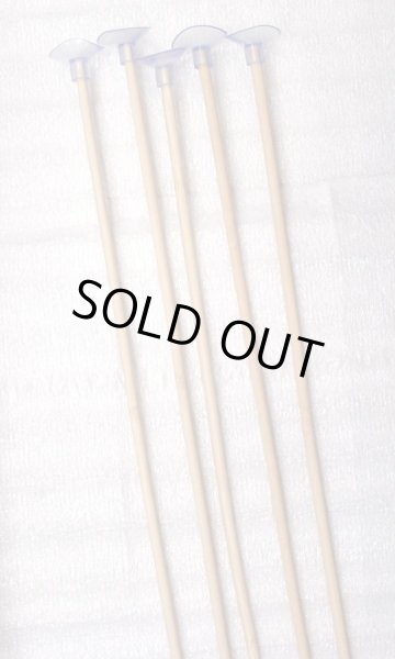 画像3: 弓矢120cmタイプ 大サイズ用 矢5本セット　【懐かしの玩具】 (3)