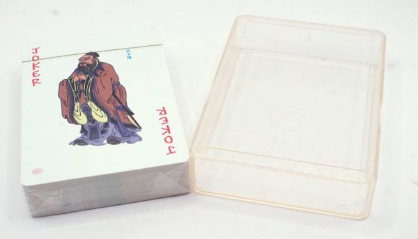 画像5: 横浜中華街・中国古代哲学集成  中華トランプ 「四書五経」 (5)