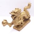 画像3: 開運 銅製 漢龍 置物 2170017 長さ＝20cm (3)