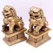 画像1: 風水 魔除け 銅製 一対 獅子 置物 211002 高さ=10cm (1)