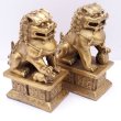 画像2: 風水 魔除け 銅製 一対 獅子 置物 211002 高さ=10cm (2)