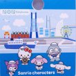 画像4: 横浜ご当地 サンリオ POP YOKOHAMA SRC 横浜 ハローキティ アクリルキーホルダー (4)