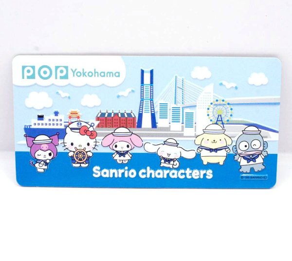 画像1: 横浜ご当地 サンリオ POP YOKOHAMA SRC 横浜みなとみらい ハローキティ  エンボスマグネット (1)