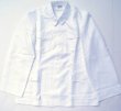 画像3: コットン製 中国人民服(中山服) 上下スーツ・白色 Lサイズ (3)