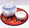 画像2: 中華風 刺繍 ティー マット 1枚 225A3 橙色 径19cm (2)