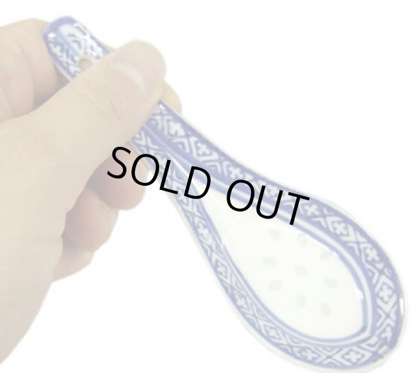 画像6: 景徳鎮製 ホタル焼き　れんげ　レンゲ（蓮華）青 No.23161903 (6)