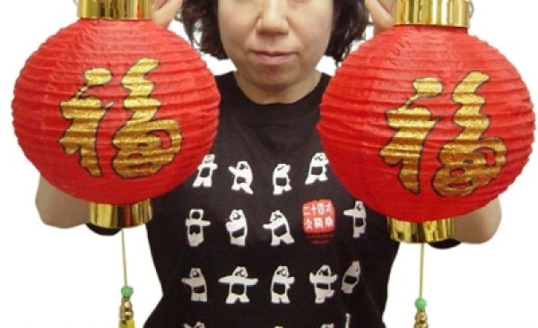 画像14: 紅堤灯 ランタン 福字　14インチ　１セット（2個入り） (14)