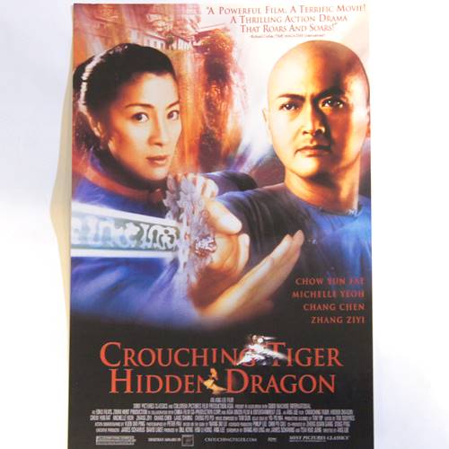 チョウ・ユンファ DVD-BOX