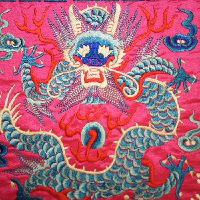 まー様8/25【1384】龍刺繍 敷物C まー様8/25【1384】龍刺繍 敷物C 【公式通販】